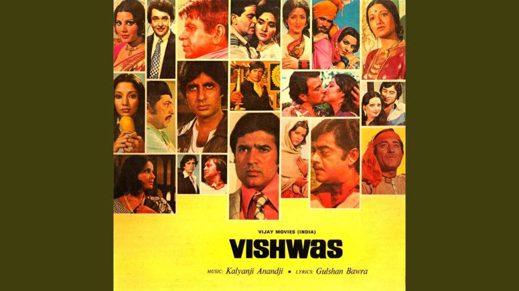Aapse Humko Bichade Hue Lyrics Lyrics
