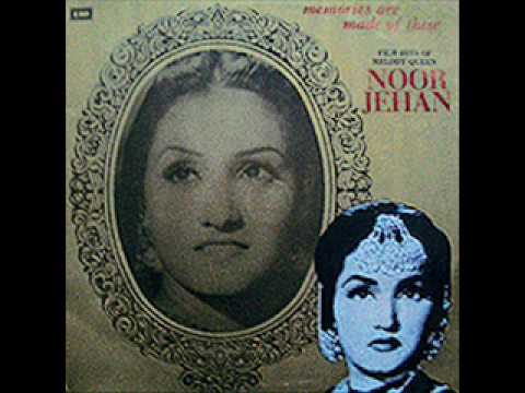 Diya Jalakar Aag Bujhaya Lyrics Lyrics