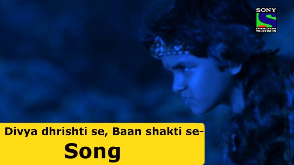 Suryaputra Karn (Title) Lyrics Lyrics