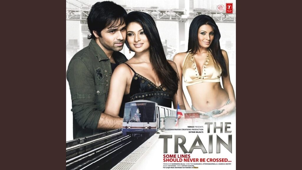 The Train (An Inspiraiton) Lyrics Lyrics