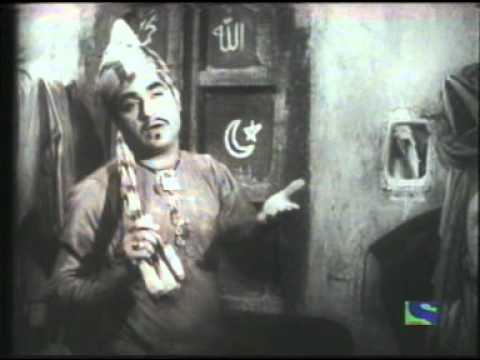 Kisi Ke Kooche Mein Lyrics Lyrics
