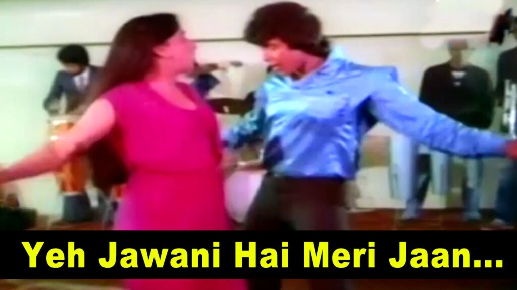 Yeh Jawani Hai Meri Jaan Lyrics Lyrics