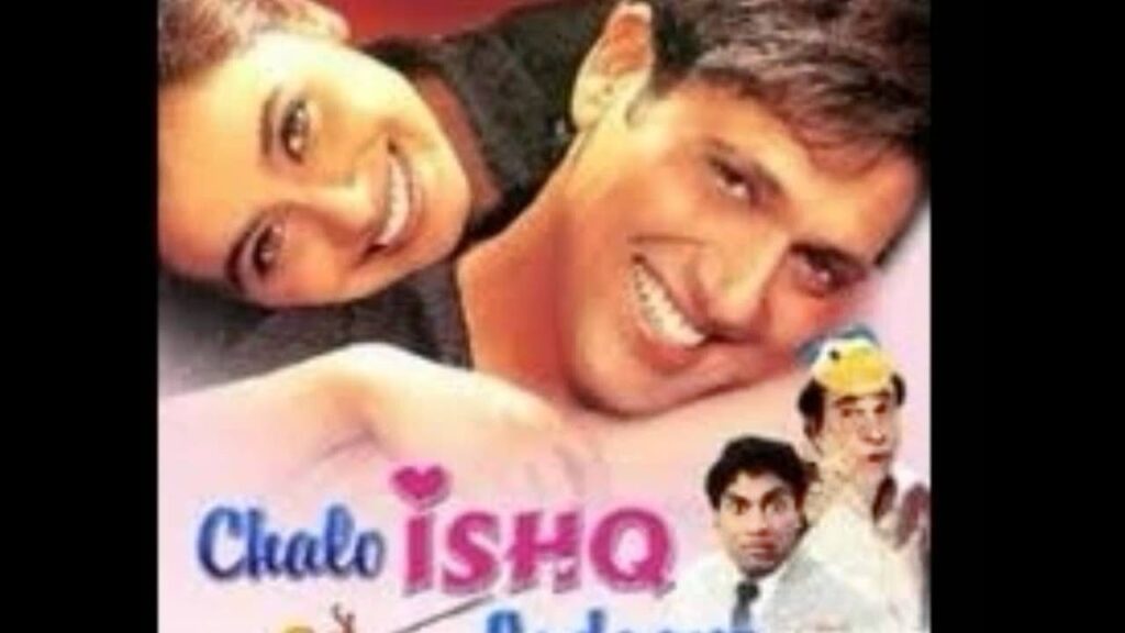 Pote Ko Dulha Banaongi Lyrics Lyrics