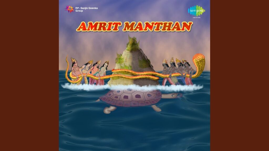 Nain Bina Meri Duniya Andheri Lyrics Lyrics