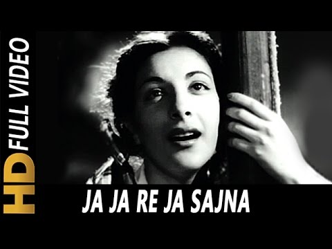 जा जा रे जा सजना Ja Ja Re Ja Sajna Lyrics Lyrics