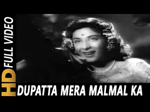Dupatta Mera Malmal Ka Lyrics Lyrics