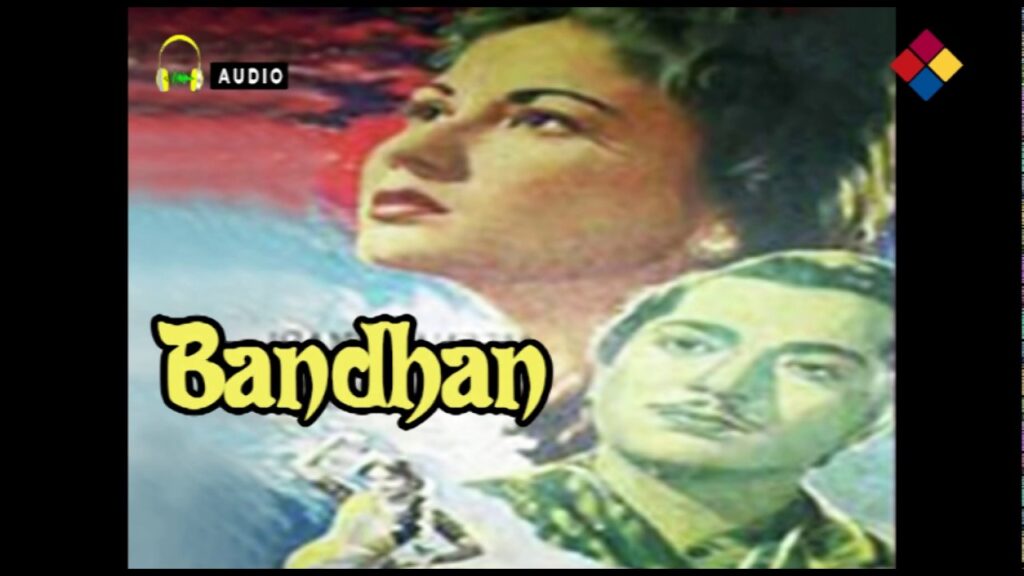 Mere Devta Mujhko Dena Lyrics Lyrics