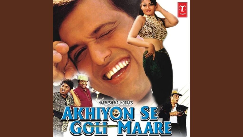Ladka Mud Mud Ke Maare Lyrics Lyrics