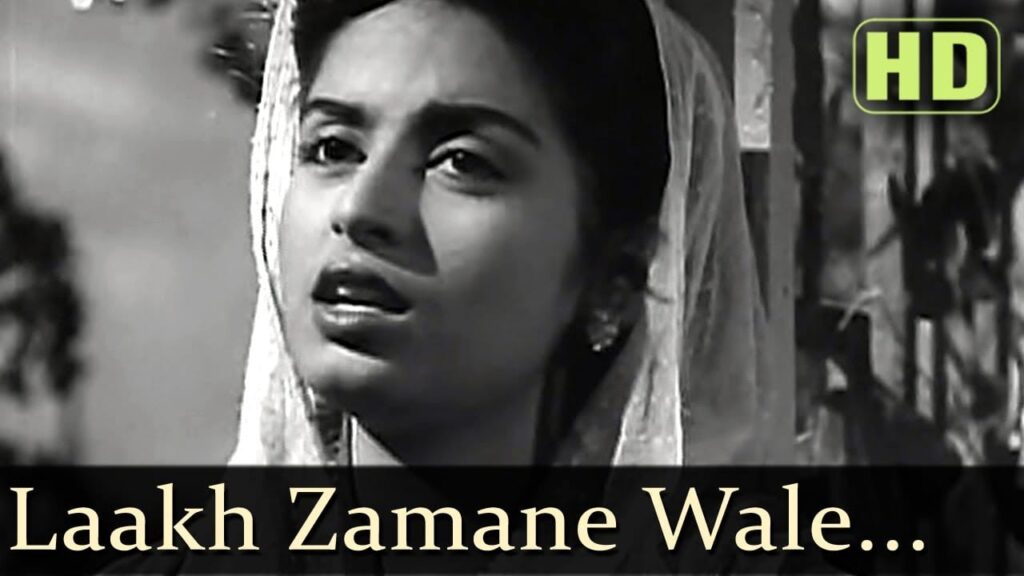 Tum Bhi Na Bhoolo Balam Lyrics Lyrics