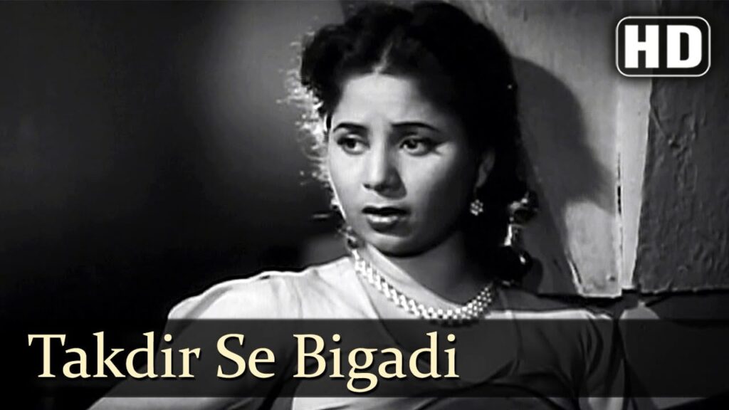 Tadbeer Se Bigdi Hui Lyrics Lyrics