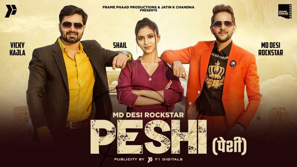Peshi Lyrics Lyrics
