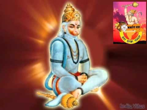 जय हो पवनकुमार Jai Ho Pawan Kumar Lyrics Lyrics
