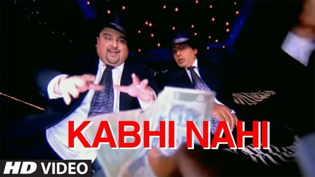Kabhi Nahin Lyrics Lyrics