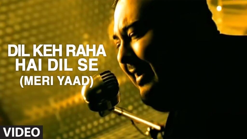 Meri Yaad Lyrics Lyrics