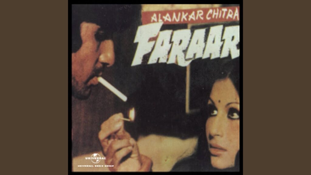 ज़िन्दगी क्या है Yeh Zindagi Kya Hai Lyrics Lyrics