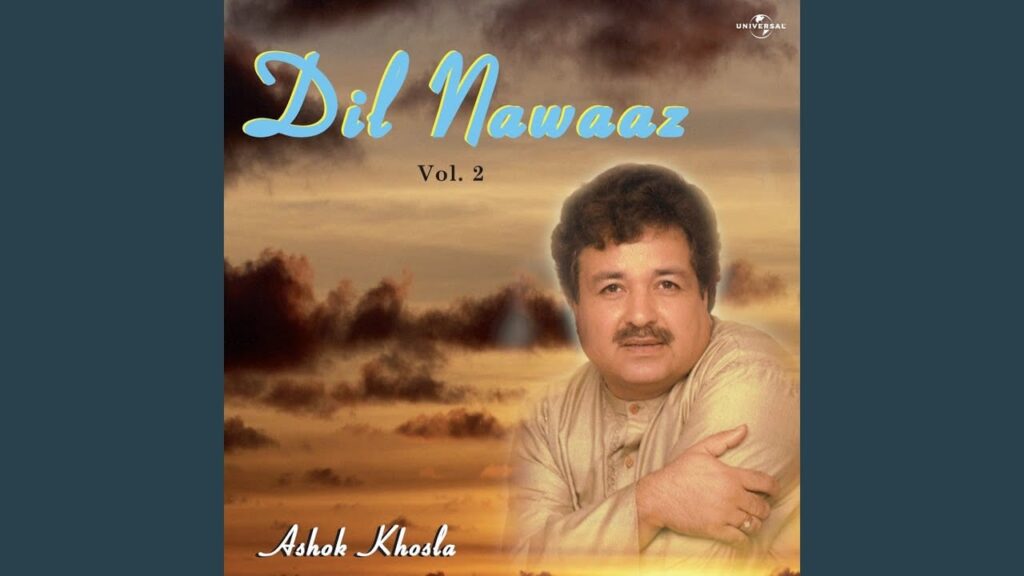 Botal Khuli Hai Lyrics Lyrics