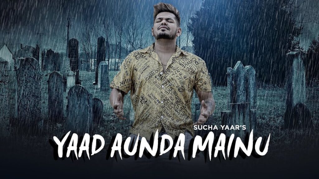 Yaad Aunda Mainu Lyrics Lyrics