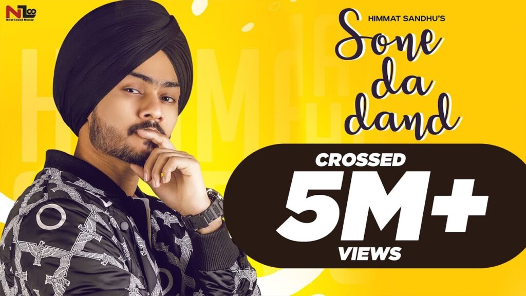 Sone Da Dand Lyrics Lyrics