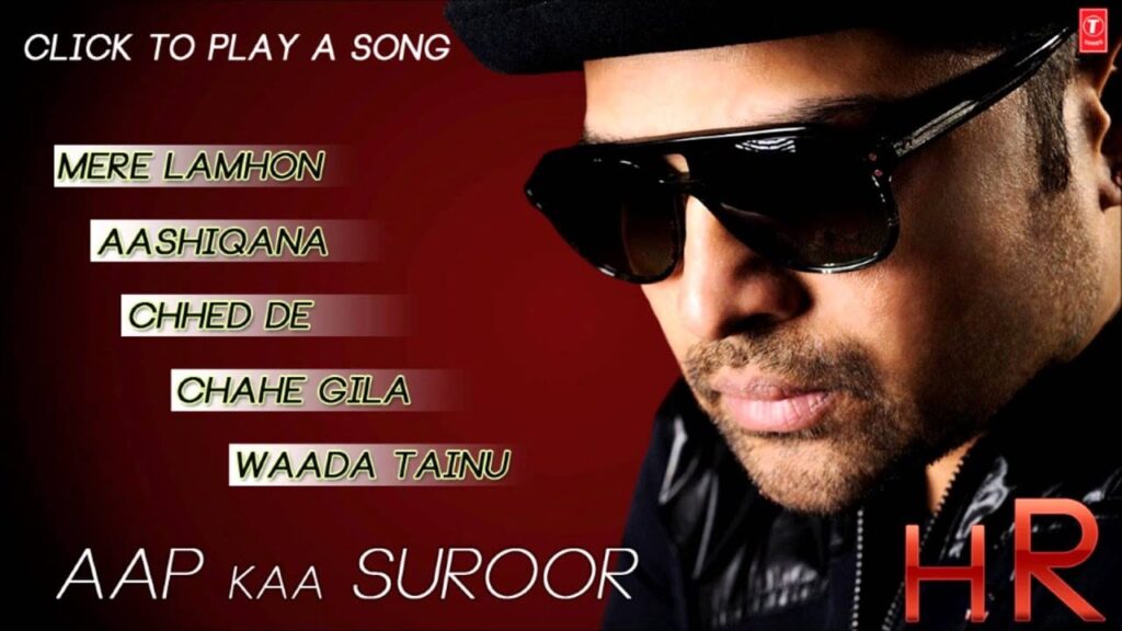 Chahe Gila Karo Lyrics Lyrics
