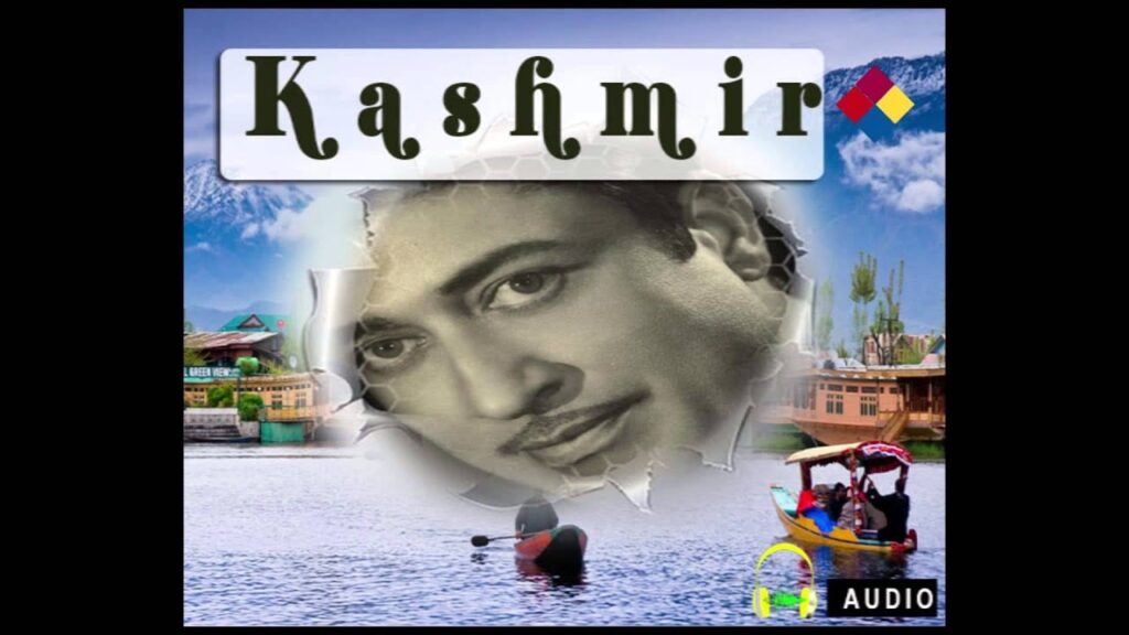 Agar Kisi Se Mohabbat Na Ki Lyrics Lyrics