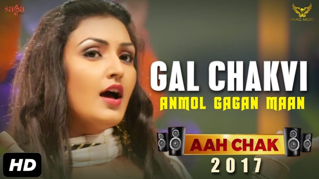 Gal Chakvi Lyrics Lyrics