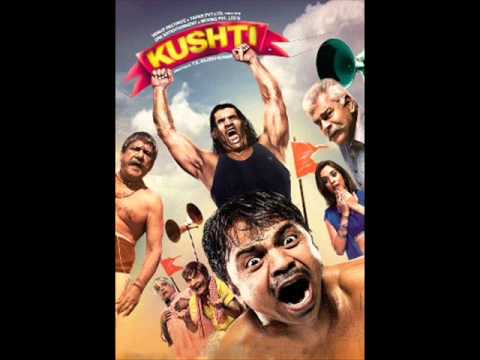 Dekho Mere Gaon Mein Lyrics Lyrics