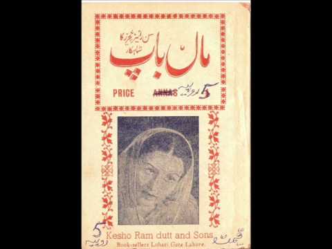 Jaate Ho To Jaao Lyrics Lyrics