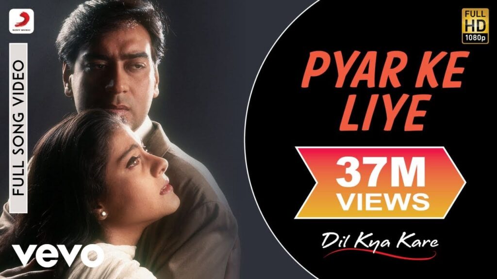 Pyar Ke Liye Char Pal Kam Nahi The Lyrics Lyrics
