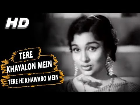 तेरे ख्यालों में Tere Khayalo Me Lyrics Lyrics