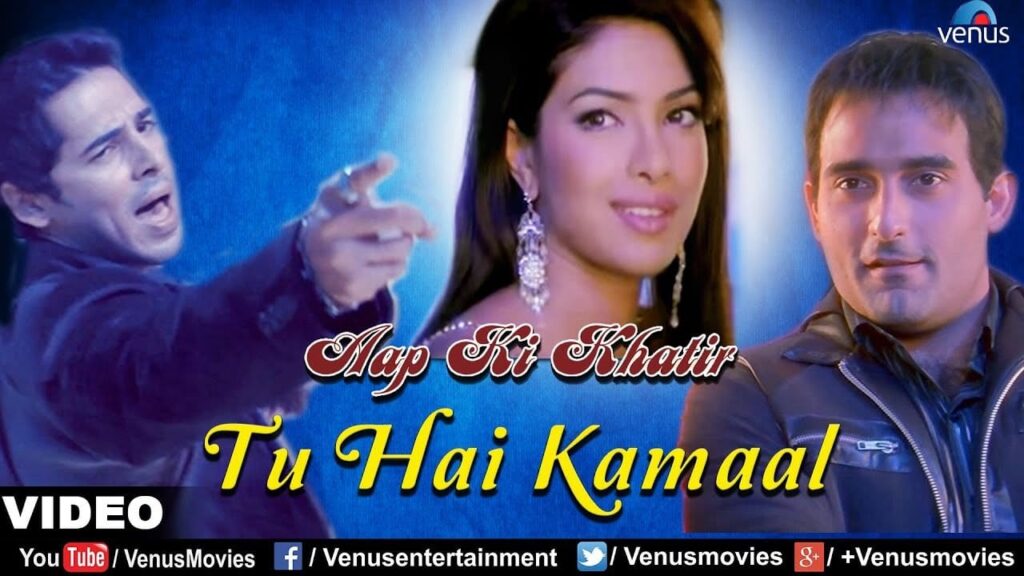 Tu Hai Kamaal Lyrics Lyrics