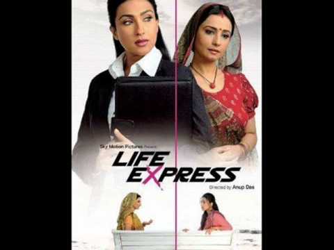 Banaras Ka Paan Lyrics Lyrics