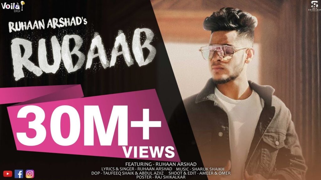 रुबाब Rubaab Lyrics Lyrics
