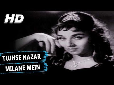 Tujhse Nazar Milane Me Lyrics Lyrics