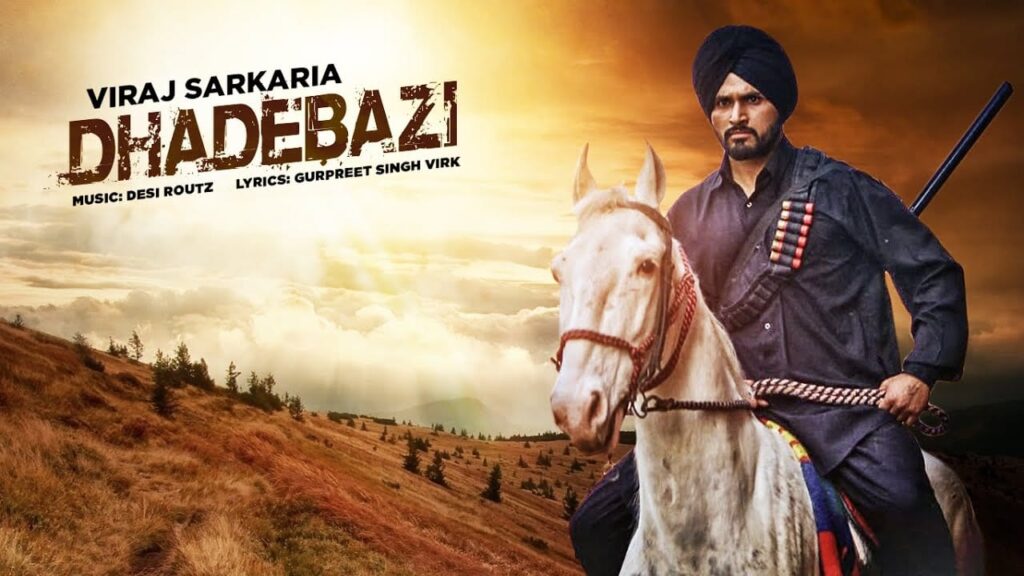 Dhadebazi (Title) Lyrics Lyrics