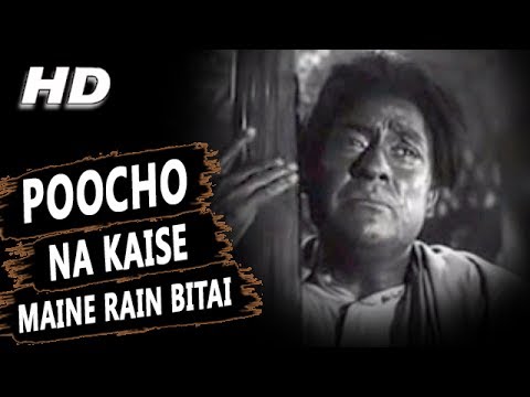 पूछो न कैसे मैंने Poochho Na Kaise Maine Lyrics Lyrics