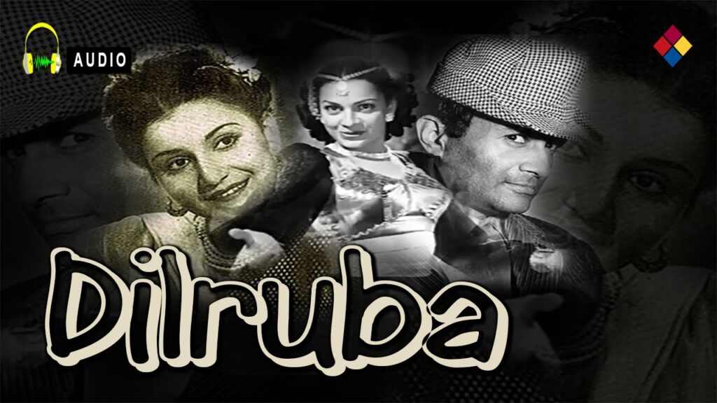 Dil Mein Kisi Ka Pyaar Lyrics Lyrics
