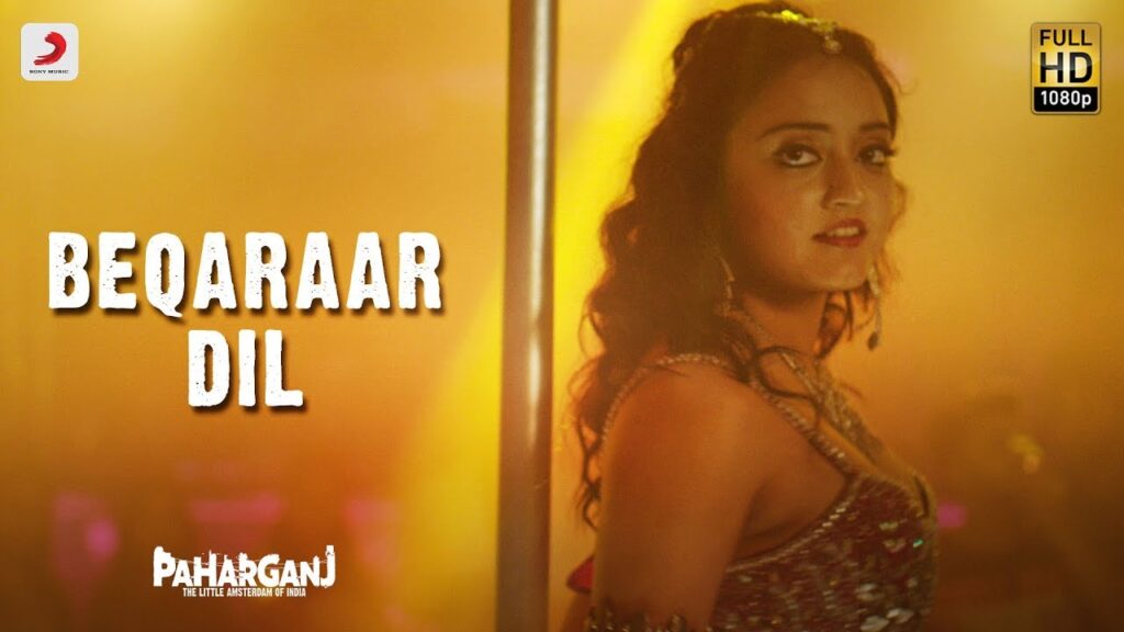बेक़रार दिल Beqaraar Dil Lyrics Lyrics