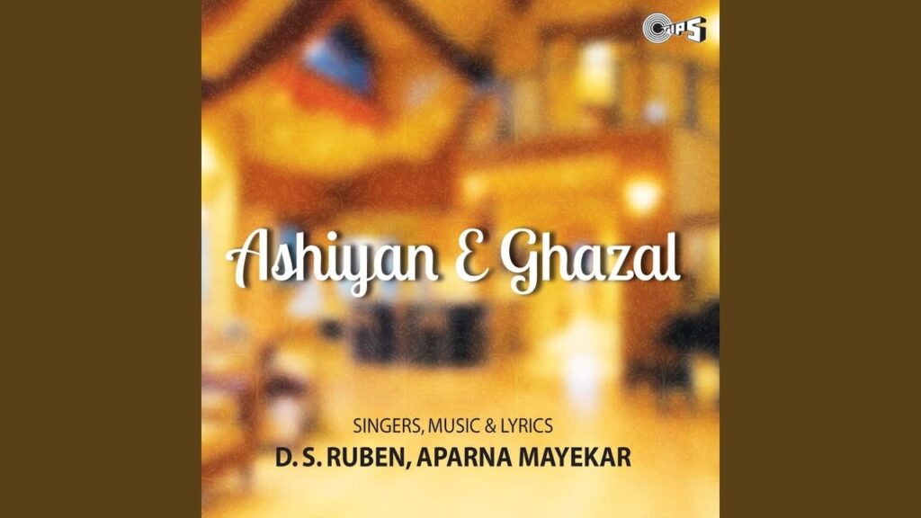Aye Nasheman Kaise Keh Doon Lyrics Lyrics