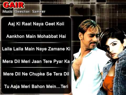 Mera Dil Meri Jaan Lyrics Lyrics