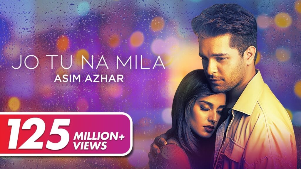 जो तू ना मिला Jo Tu Na Mila Lyrics Lyrics