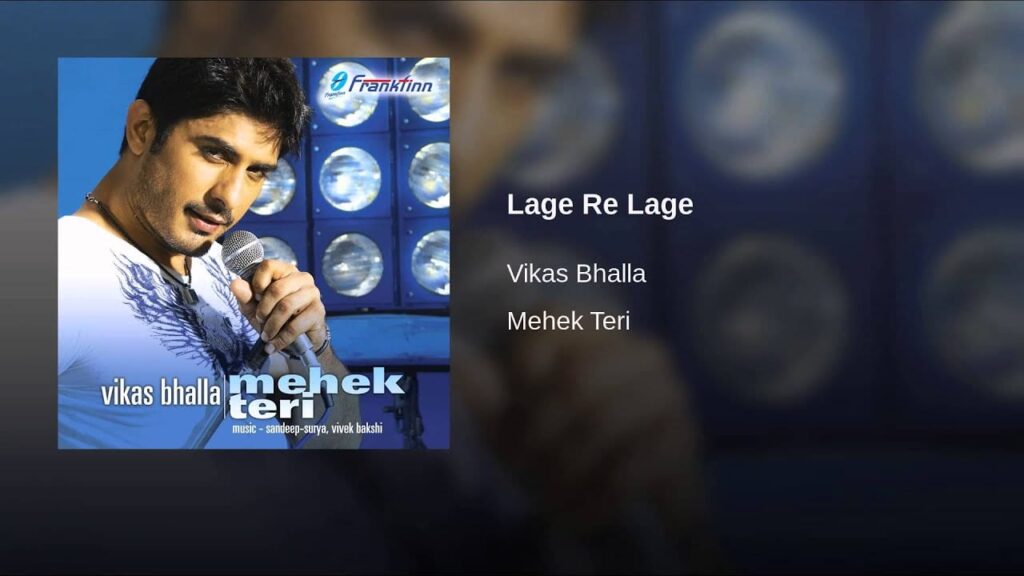 Lage Re Lage Lyrics Lyrics