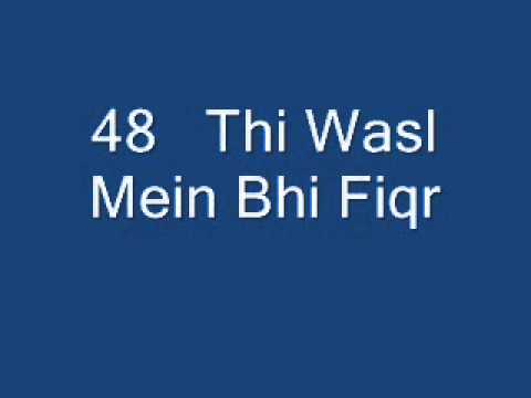 Thi Wasl Mein Bhi Lyrics Lyrics