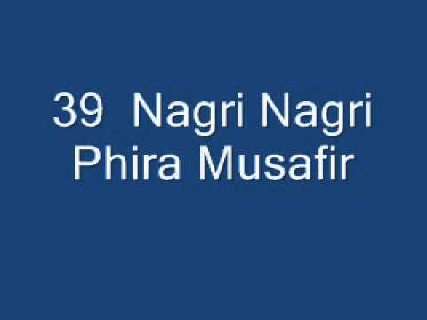 Nagari Nagari Phiraa Musaafir Lyrics Lyrics