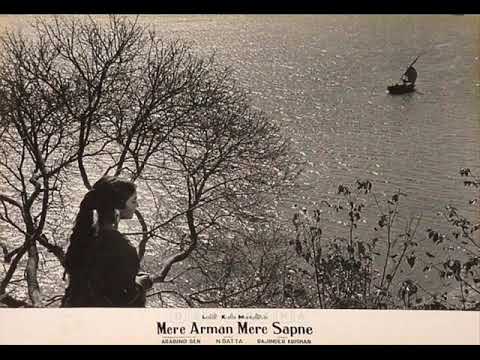 तेरा आना भी धोखा था Tera Ana Bhi Dhoka Tha Lyrics Lyrics