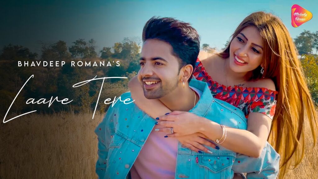 Laare Tere Lyrics Lyrics