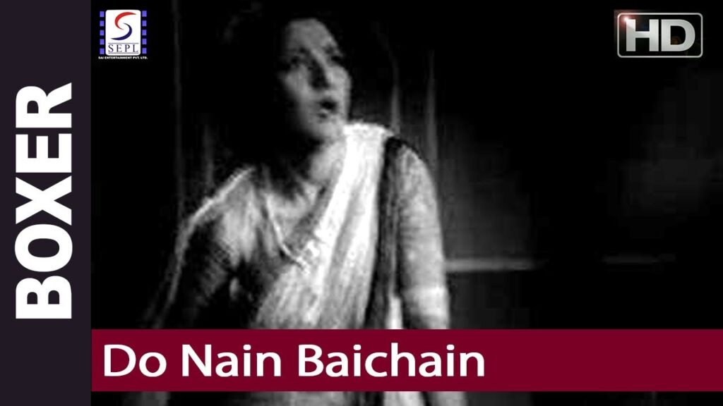 दो नैन बेचैन Do Nain Bechain Lyrics Lyrics