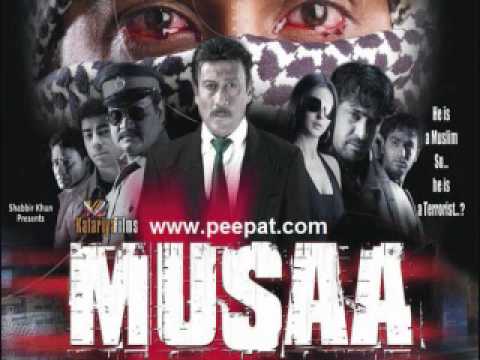 Main Ghaghra Chunri Pehne Lyrics Lyrics