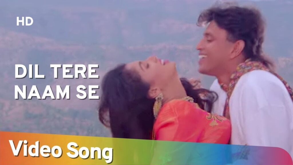 Barhaan Dil Mein Ek Sawaal Aaya Lyrics Lyrics