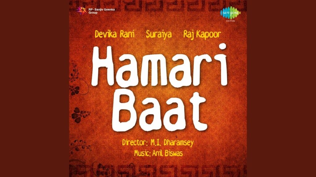Woh Dil Mein Ghar Kiye The Lyrics Lyrics