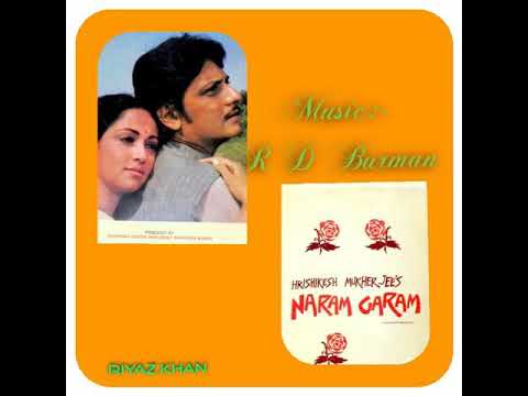 Kaisan Shadi Rachai Ho Lyrics Lyrics